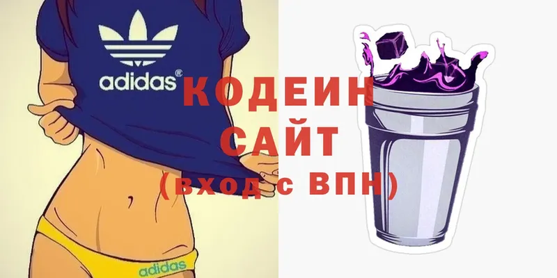 мега зеркало  Знаменск  Codein Purple Drank 